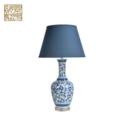 Room lighting Table lamp LL22222